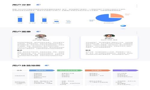 全面解析TPWallet管网：区块链钱包的未来趋势