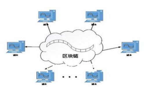 SKL虚拟币：你所需要了解的一切