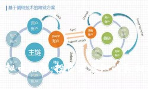 揭穿虚拟币陷阱：投资者应知的真相与风险