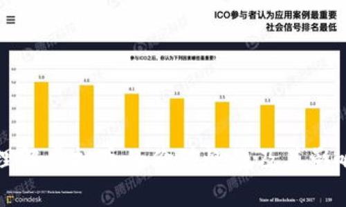 如何理解虚拟币的价值燃烧及其影响因素