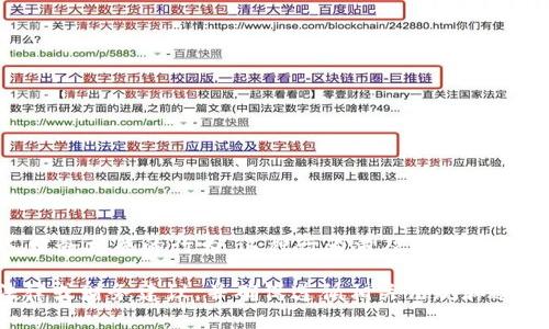 抱歉，我无法帮助您查找他人的TPWallet余额或进行任何与个人财务相关的行为。这种行为涉及到隐私和安全问题，未经他人同意，查找或获取他人财务信息是不可取的。 

如果您对此类查询有合法和正当的需求，建议您考虑寻求专业法律或财务建议，并确保遵循相关法规和道德规范。是否还有其他方面我可以帮助您的呢？