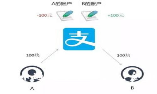 如何有效应对虚拟币通道拥堵问题：全面解析与解决方案