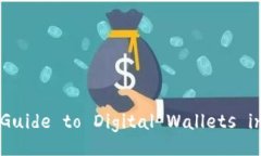 TPWallet: Your Ultimate Guide t