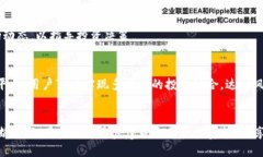 优质   使用TPWallet通过微信