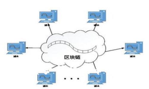 如何将TP钱包中的资产转移到币安链：详细步骤与技巧