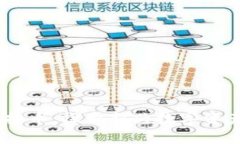 SEEC虚拟币：探索新兴数字