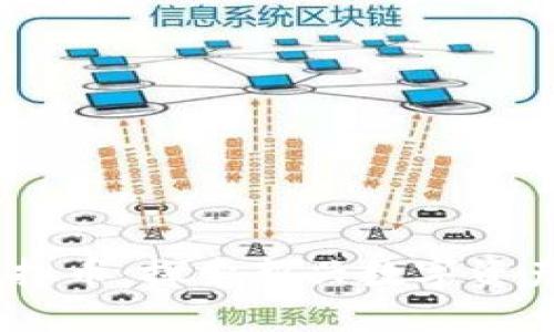 SEEC虚拟币：探索新兴数字资产的未来