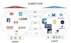 如何开发虚拟币：从概念到实施的完整指南