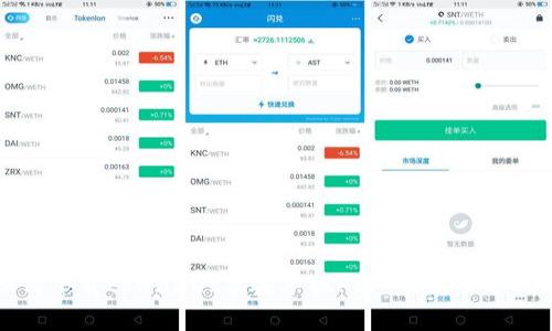 如何下载tpwallet苹果手机APP：最新官方指南