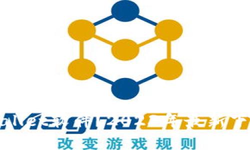 去哪下载tpwallet软件？2023年最新下载指南与推荐