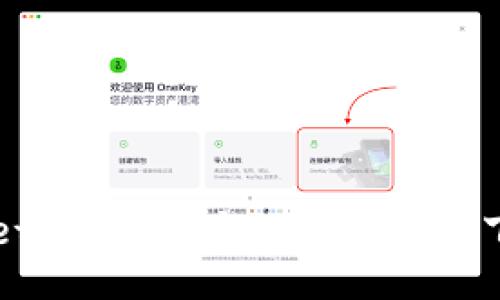 TPWallet：全球用户如何使用与下载指南