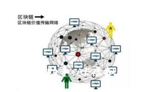  数字时代的安全助手：AE虚拟币钱包全面解析