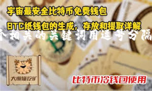思考一个且的，放进标签里，和4个相关的关键词用逗号分隔，关键词放进guanjianci标签里。

tpWallet更改私钥详细指南