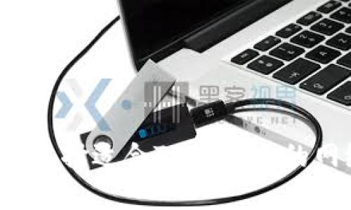 如何选择适合TPWallet的网络？