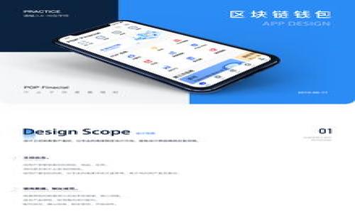 TPWallet 1.26版本：功能、特点与用户指南