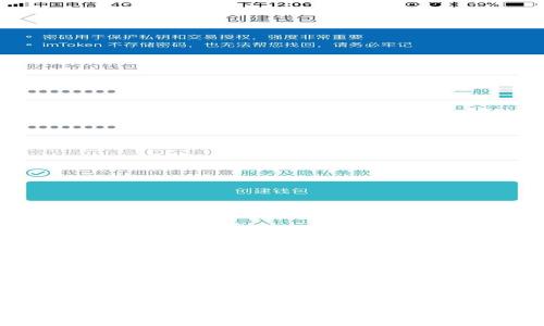 优质TPWallet BTC最低提现金额及操作指南