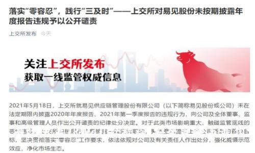 如何有效防止TPWallet被盗：安全策略与最佳实践