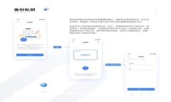 如何提高TPWallet的安全性：全面指南