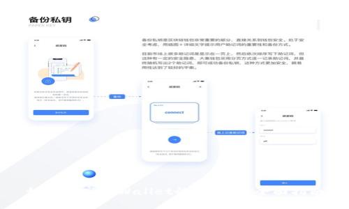 如何提高TPWallet的安全性：全面指南