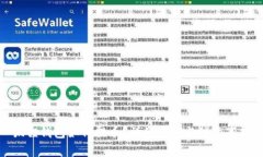 狐狸钱包如何提币？详细步骤与注意事项