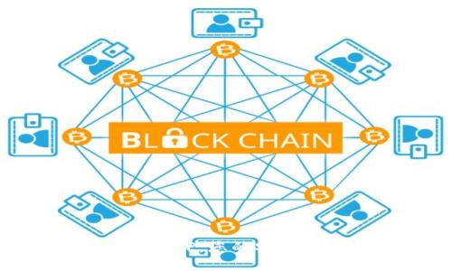 数字货币手机钱包APP：您的安全数字资产管理助手