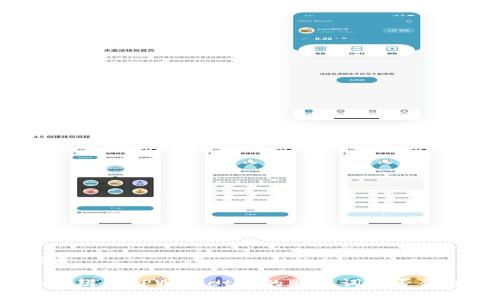 优质

如何辨别TPWallet中的助记词是否合法？