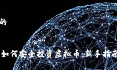 思考一个且的ماقع فعل