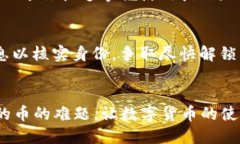思考一个且的优质  如何在