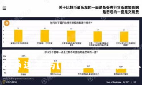 挖矿虚拟币违法吗？2023年最新消息与分析