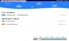 CCQ虚拟币：全面解析与投