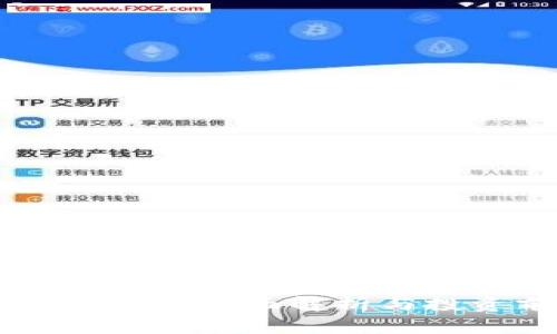CCQ虚拟币：全面解析与投资前景