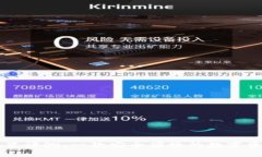 TPWallet二星评测：一款安全