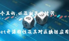 思考一个且的，以及相关