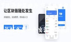 优质baioti虚拟币交易是否