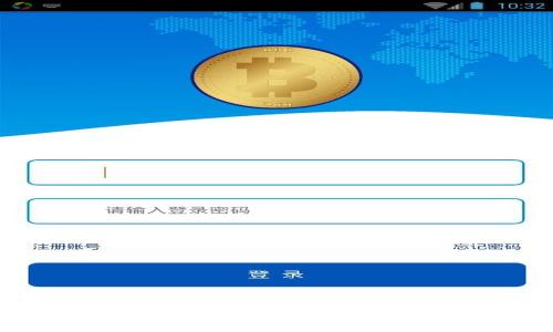 跑鞋虚拟币：如何在数字货币浪潮中选择适合的跑鞋投资