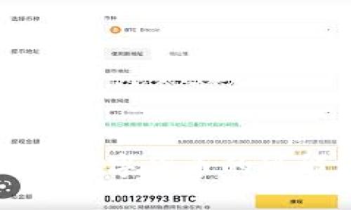 TPWallet无法购买数字货币的可能原因及解决方案