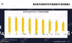 思考一个且的  如何解除