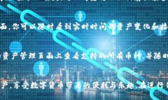 思考一个且的  tiaotou中本