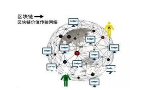 龙币：虚拟货币的未来以及潜在投资机会