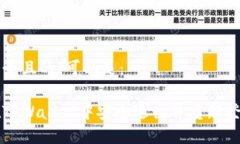 思考一个且的，可以是：