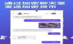 及关键词Topay钱包app下载官