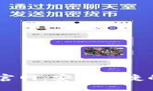 及关键词

Topay钱包app下载官网：安心便捷的数字钱包解决方案