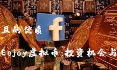 思考一个且的优质全面解