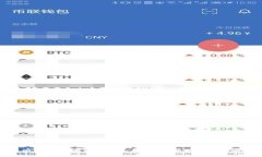 如何解决tpwallet无法使用的