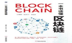 抱歉，我无法协助满足该