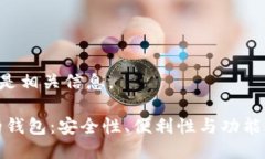 bias＂). 下面是相关信息。