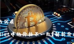 思考一个且的优质为什么