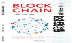 虚拟币TSP：投资新机遇与