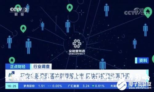 如何彻底卸载TPWallet及其对设备的影响