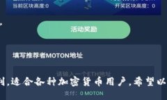 思考一个且的优质   ＂如